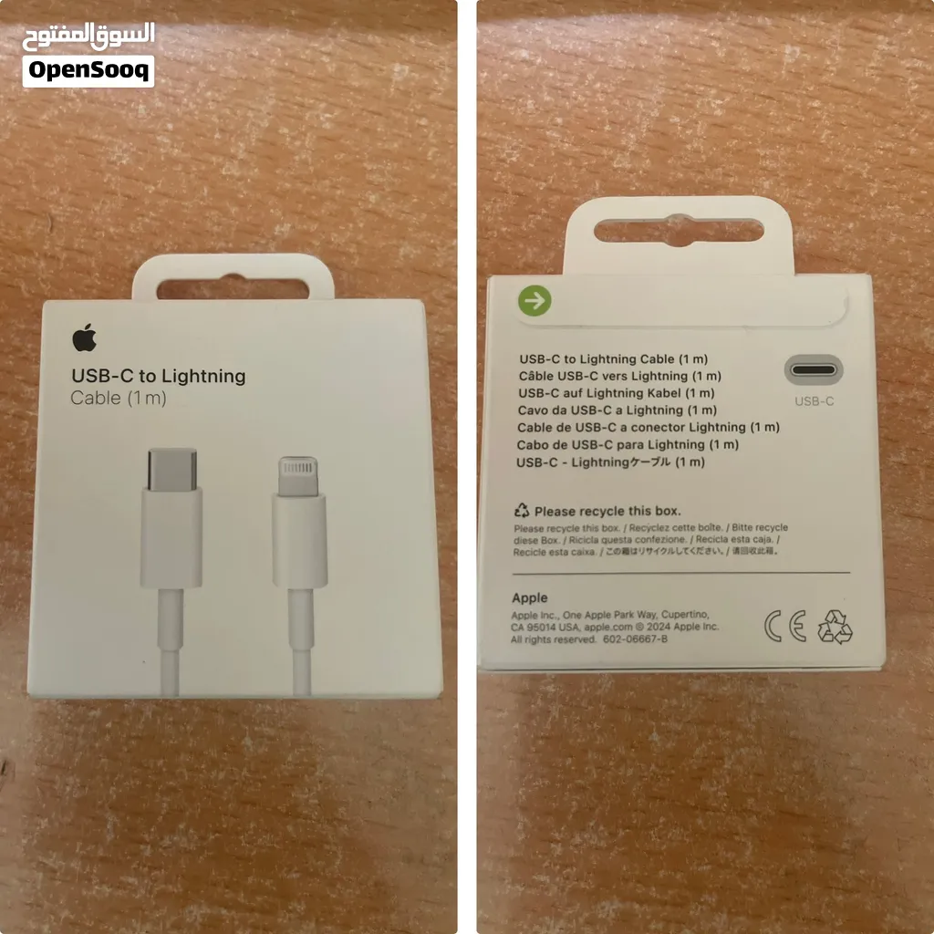 Apple C to lightning cablenew piece