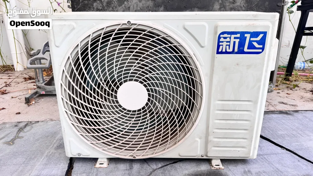 Air conditioning 2024 for sale