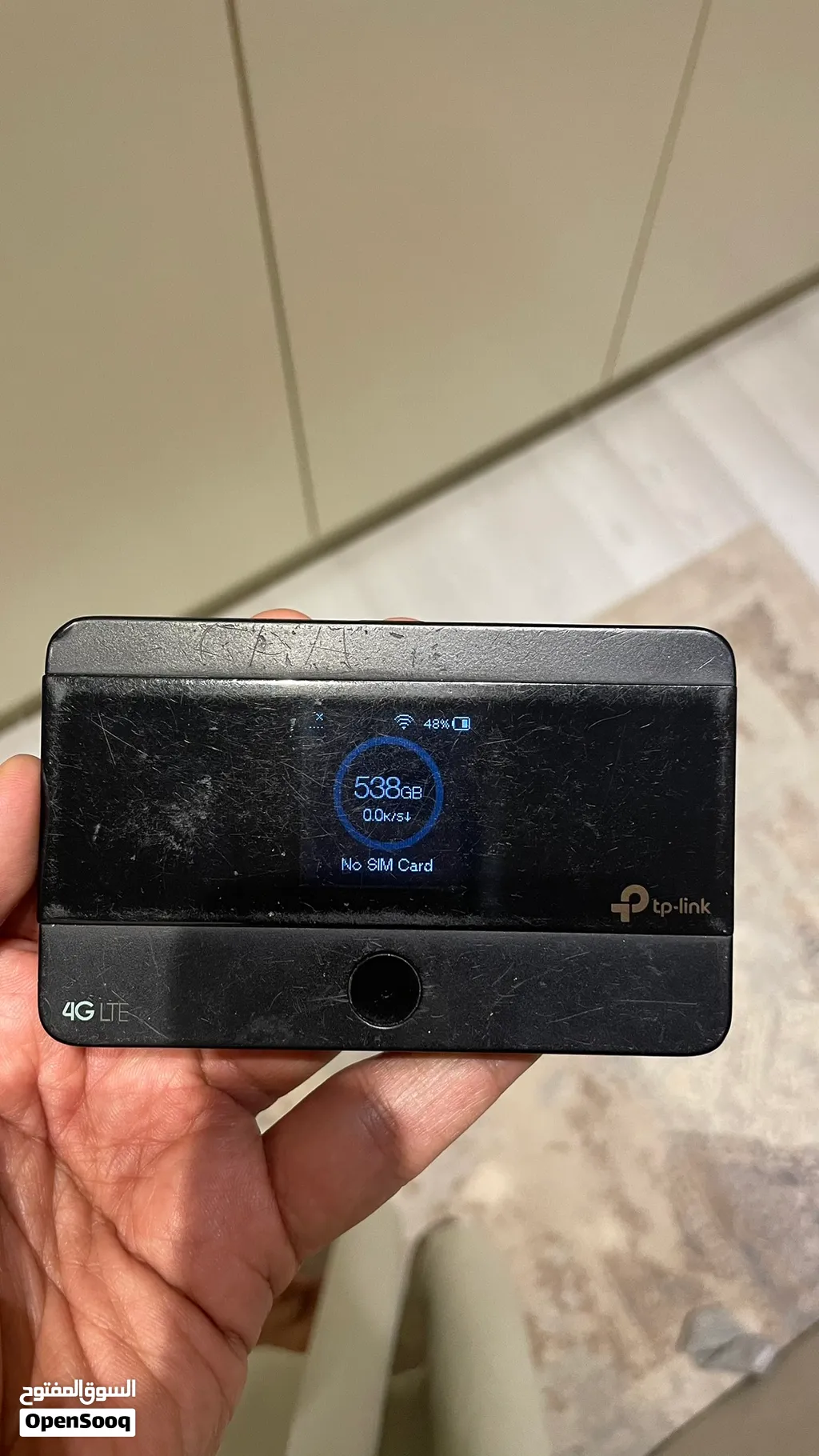 ماي فاي tp-link M7350