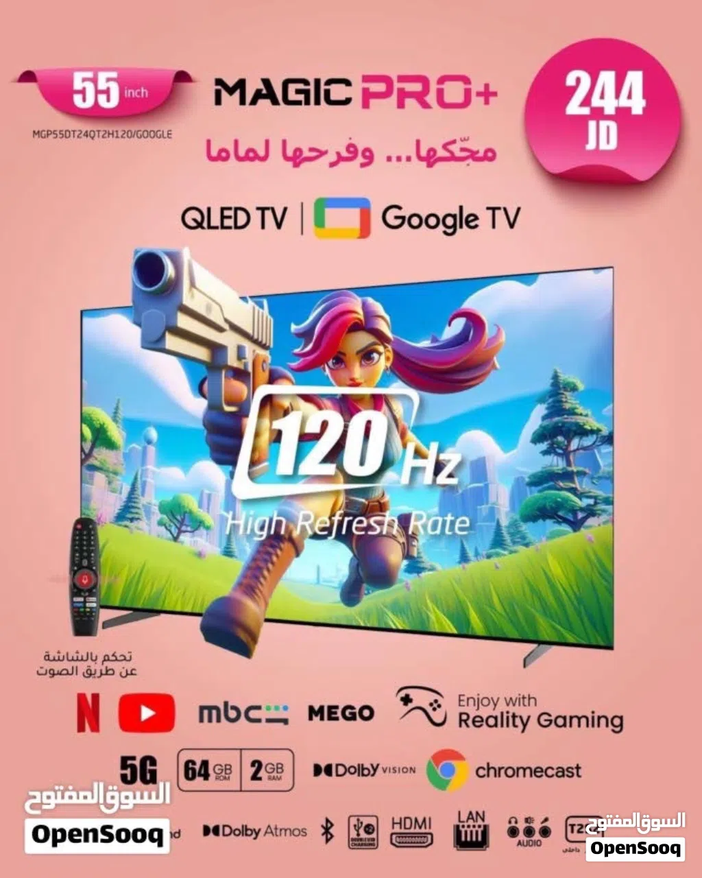 شاشه ماجيك برو بلس 120 هيرتز QLED جوجل اصلي
