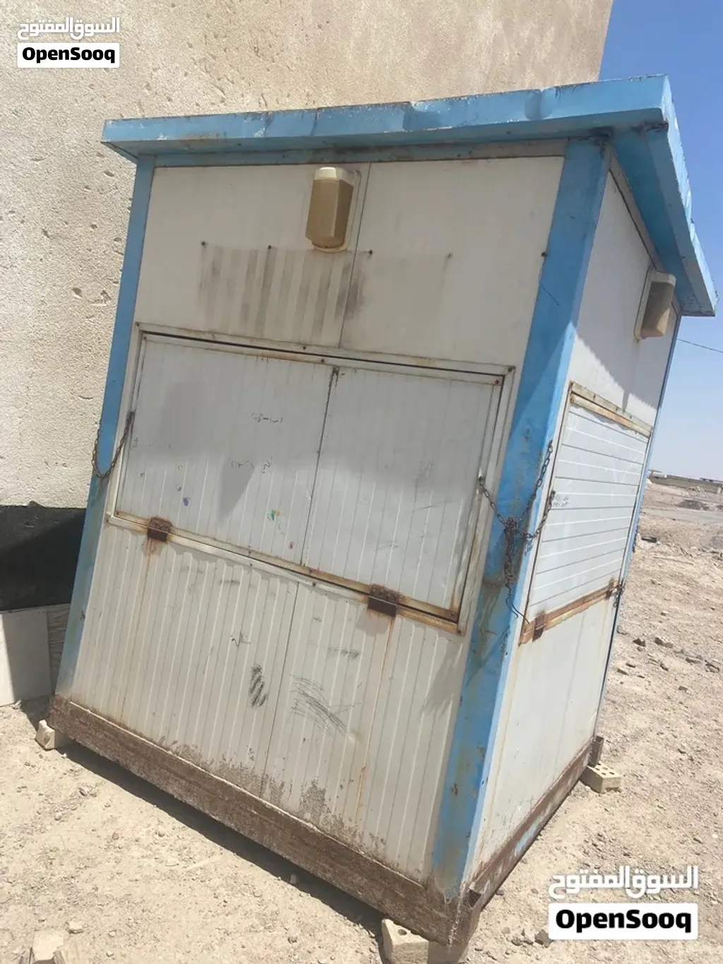 كرفان للبيع
