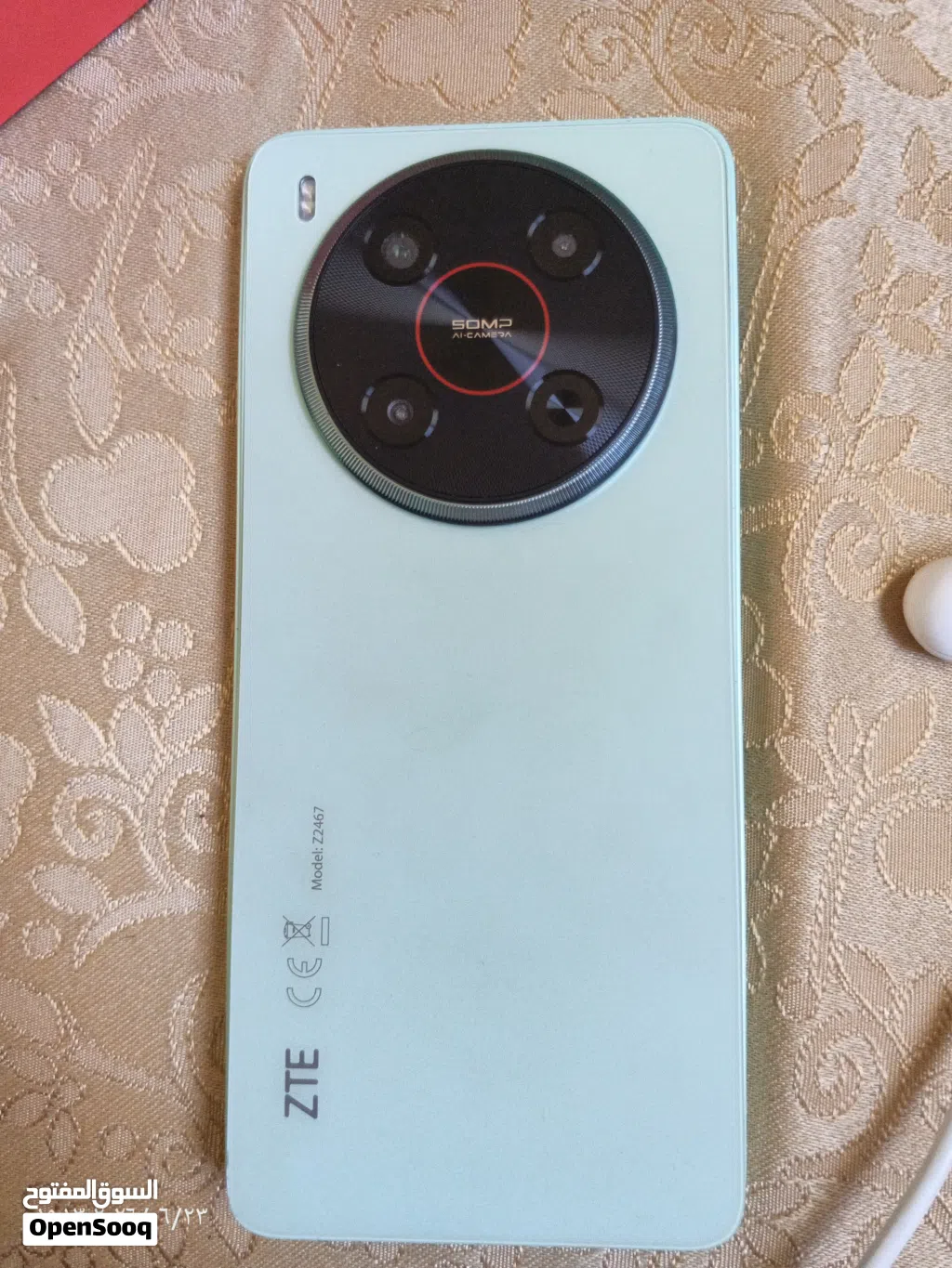 مطلوب شاشة لهاتف ZTE BLODE V 70 max