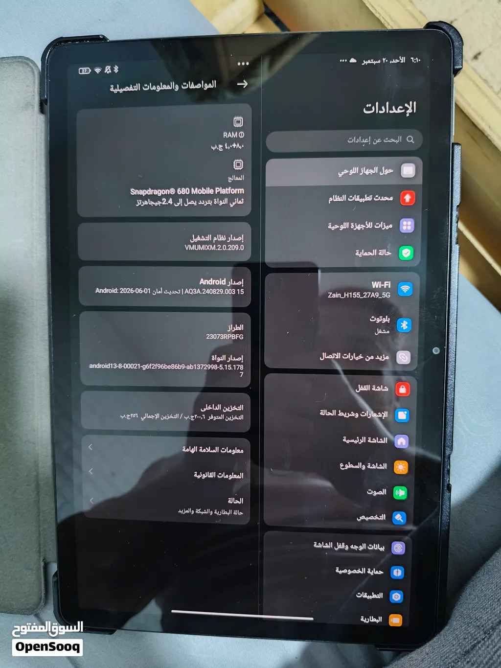 تابلت شاومي pad SE