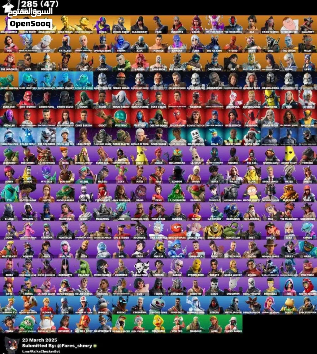 حساب فورت للبيع 300 سكن و ترافس سكوت و سكنات نادره و سيزن 3 وانت طالع عطني سعرك وما نختلف عليه