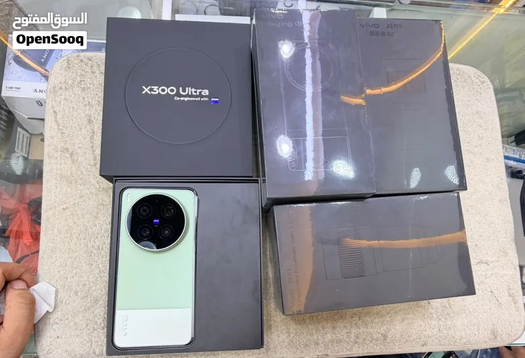 vivo x300 Ultra 512 GB 16 GB RAM with camera kit 400 mm and 200 mm It ...