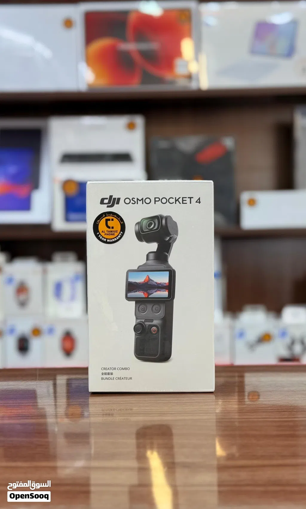 دي جي اي اوزمو بوكت 4 DJI Osmo Pocket 4