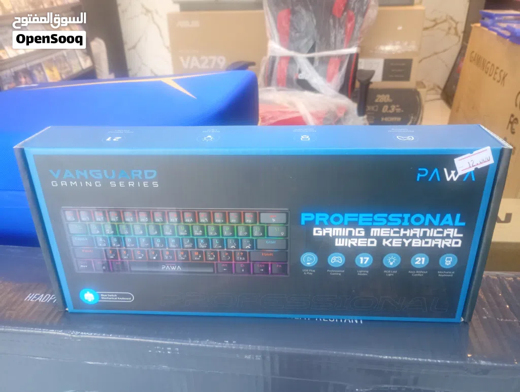 gaming keyboard