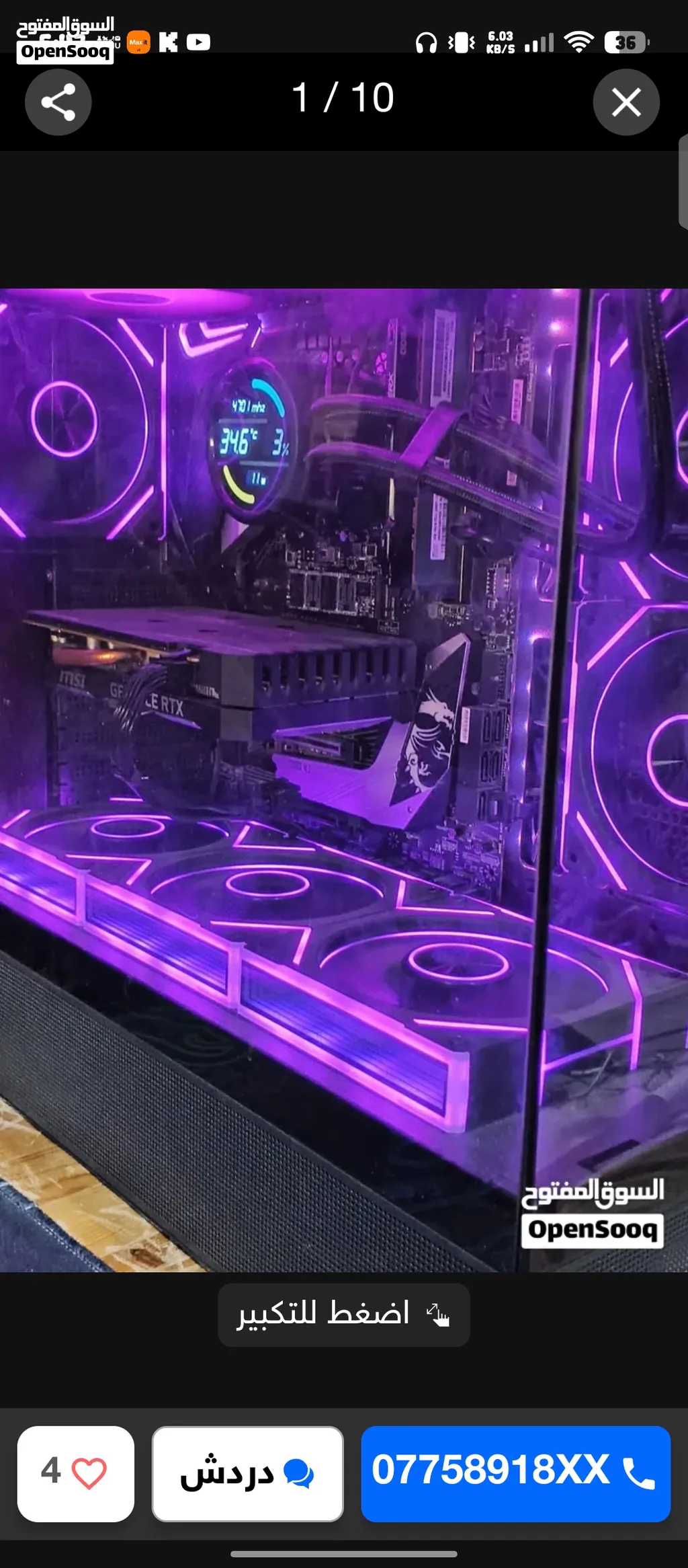 gaming pc.