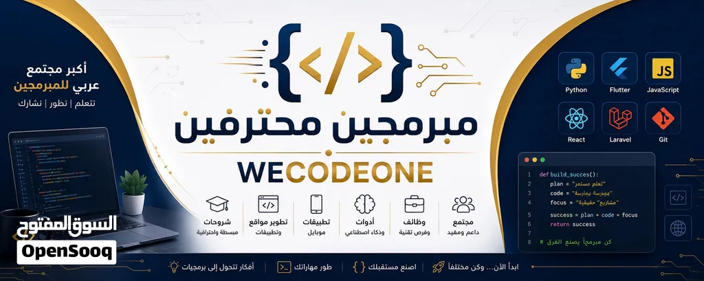 هوووهووهنجج جج
