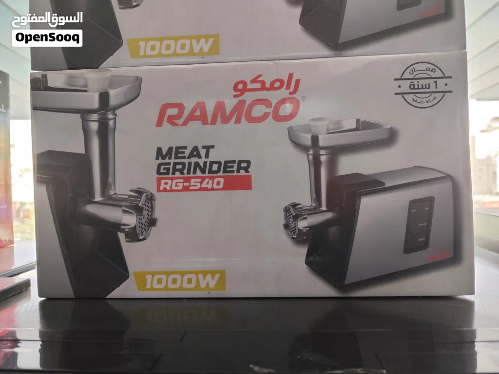 عرض نااار على فرامة لحمه رامكو رقم الموديل RG-540 قدرة 1000 واط