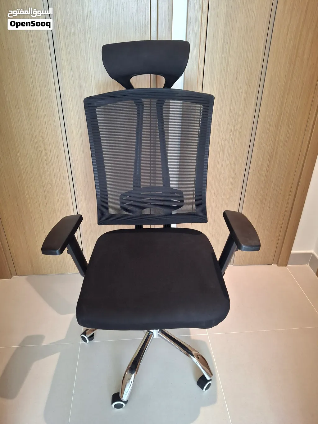 office economie chair