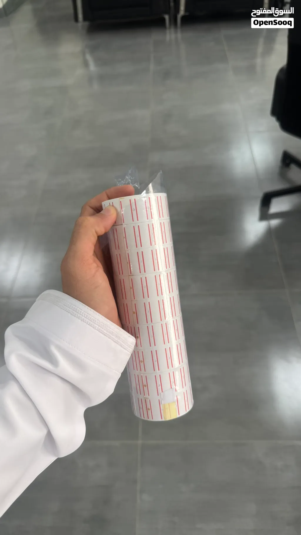 Price Tag Sticker