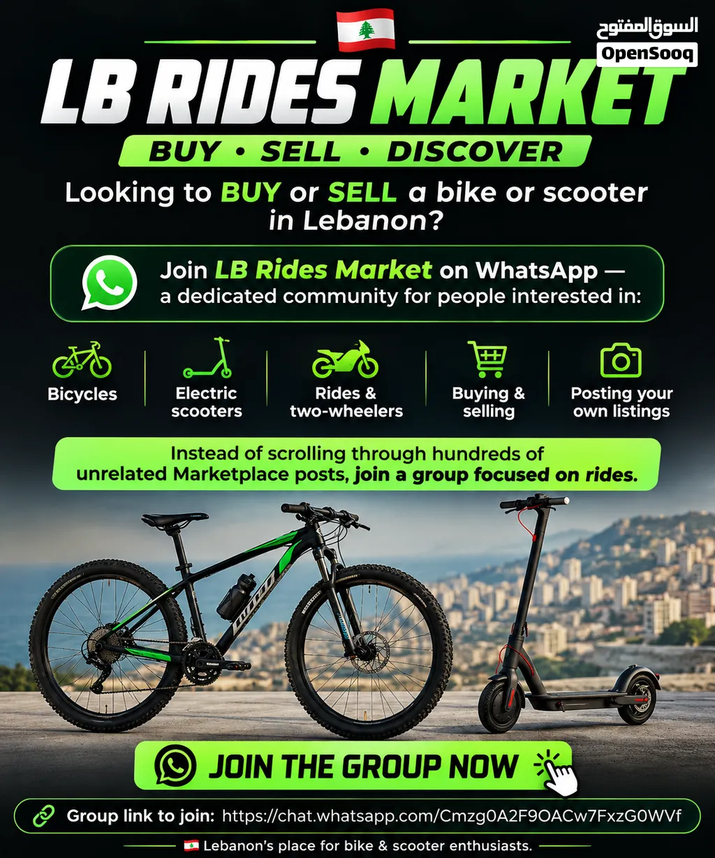 LB RIDES MARKET