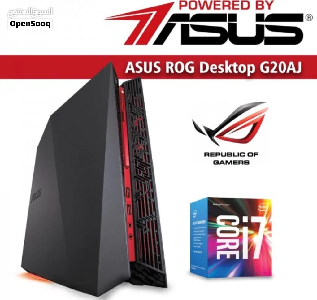 Best PC ASUS ROG Desktop G20AJ - ASUS ROG G20 (i7-6700 @3.4ghz 8 cores 32GB RAM ddr4, GTX 980)