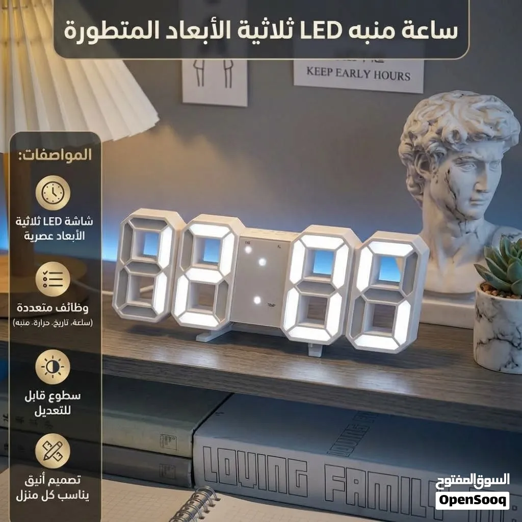 (شوية بضاعة+ عرض حرق )