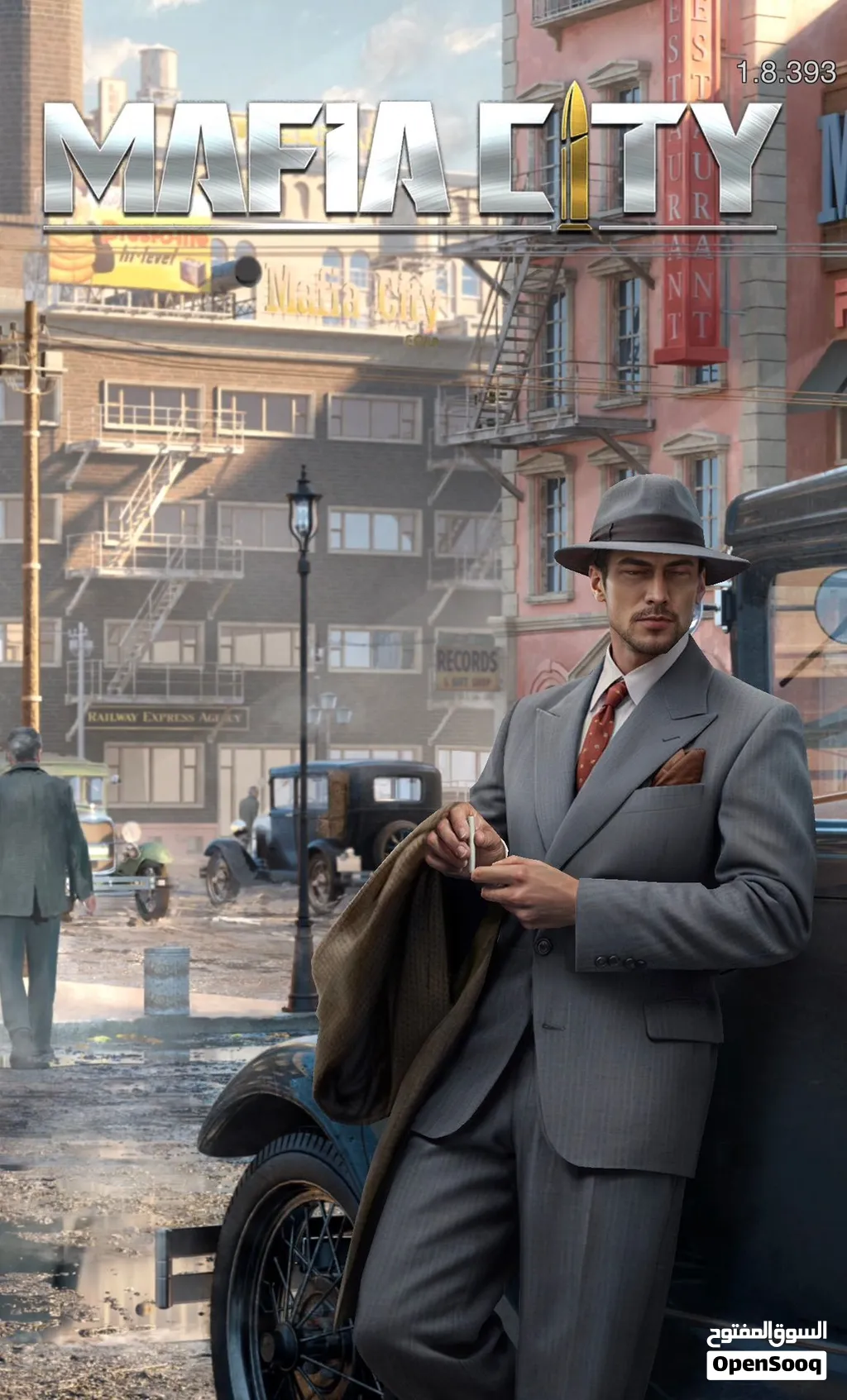 حساب في لعبة مافيا ستي MAFIA CITY