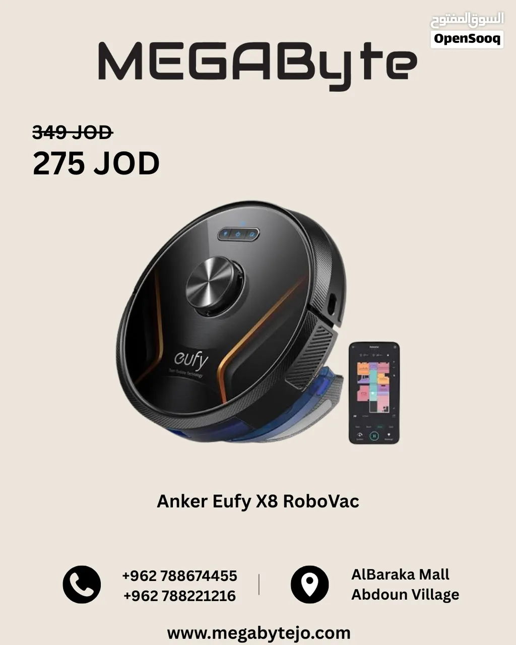 Anker Eufy RoboVac X8 Hybrid -NEW -MEGAByte
