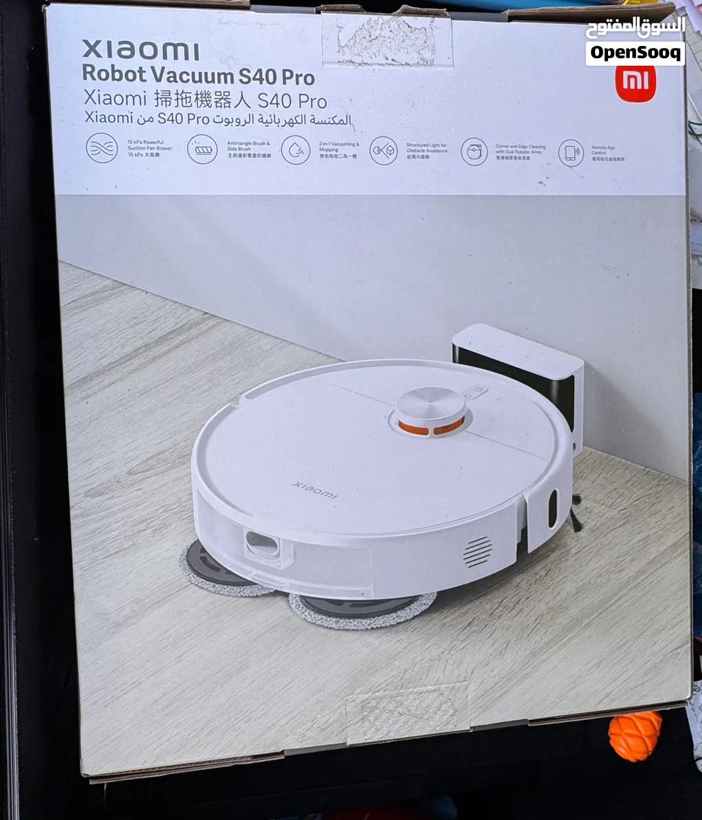للبيع Xiaomi Robot Vacuum S40 Pro 15,000Pa