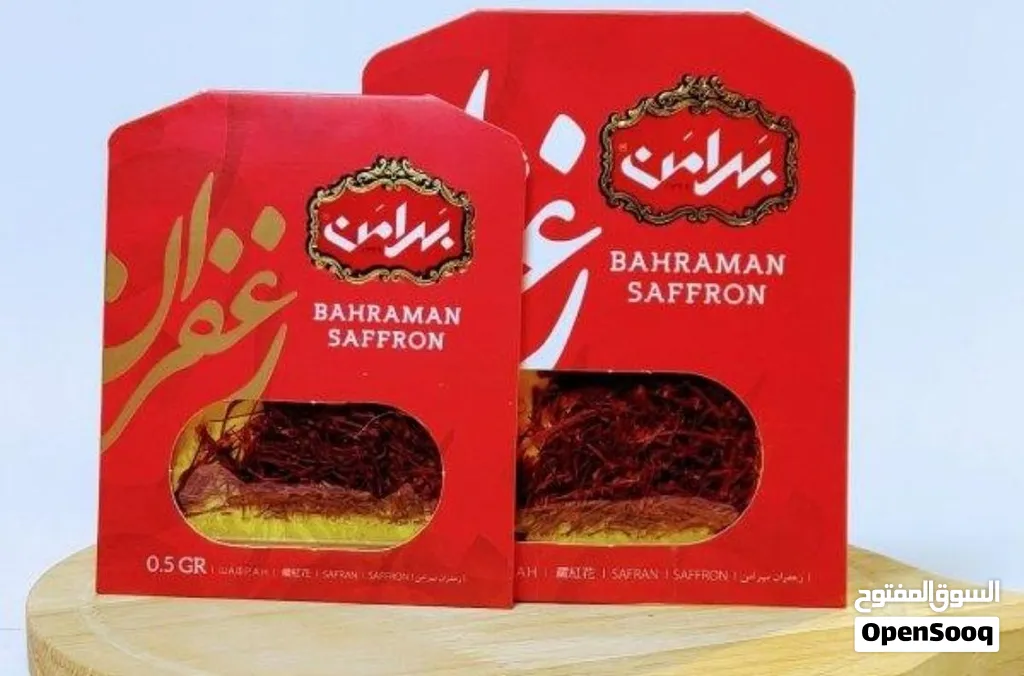 الزعفرون بهرامن و الزعفرون الممتاز قائنات الخراسان الشمالی