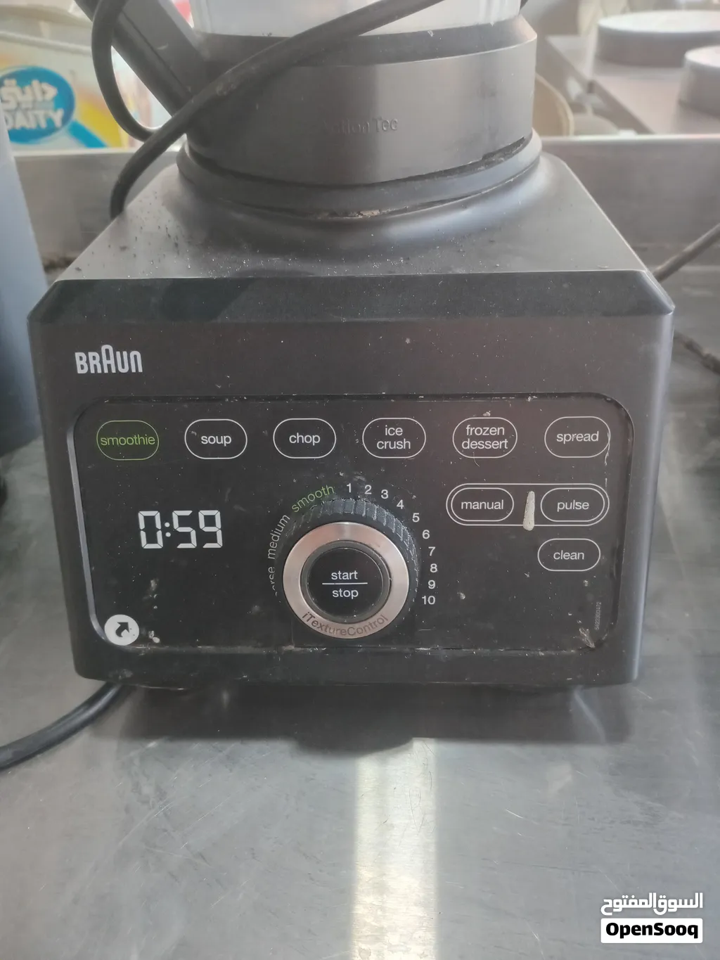 The Braun powerBlend 9 Comercial Blender High-performance خلاط براون 3 ليتر جديد اتوماتيك