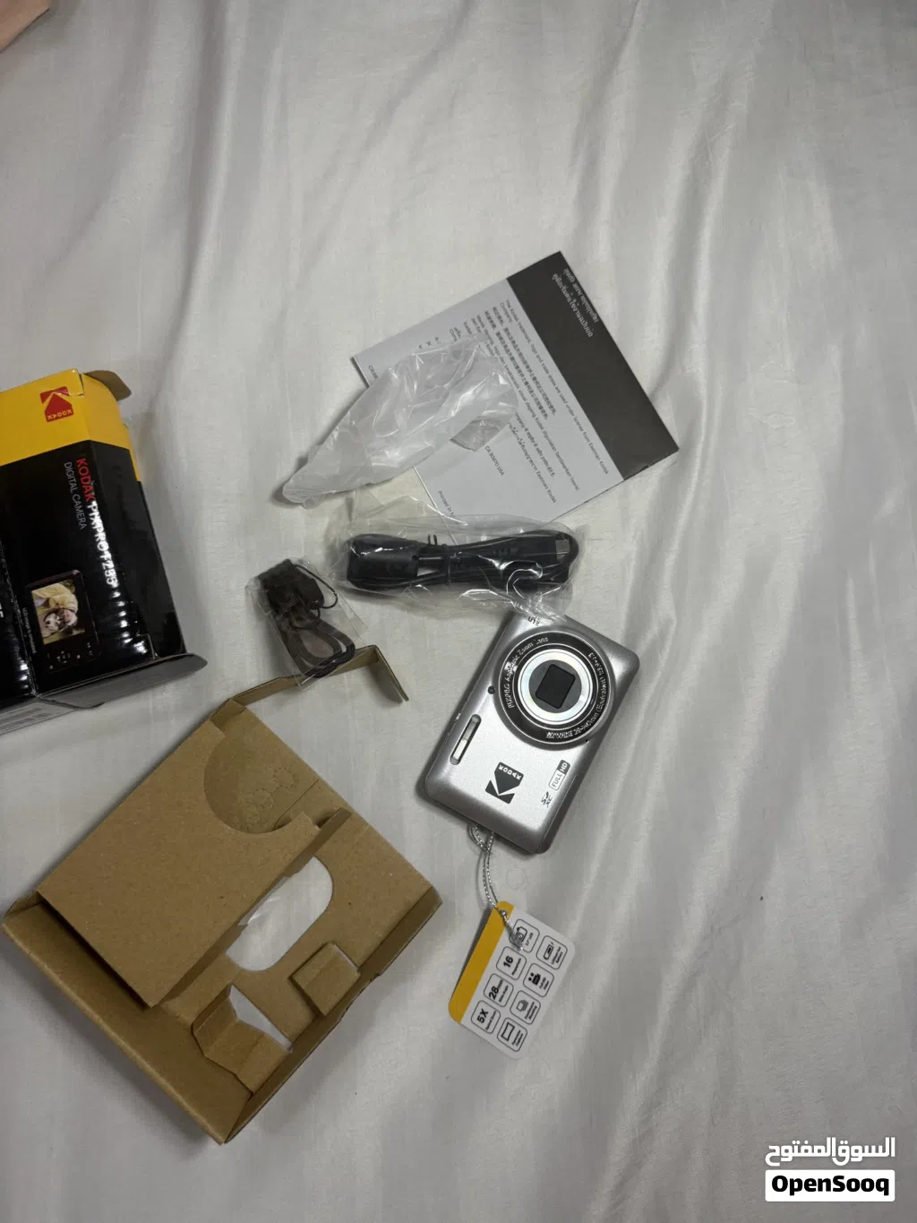 KODAK PIXPRO FZ55