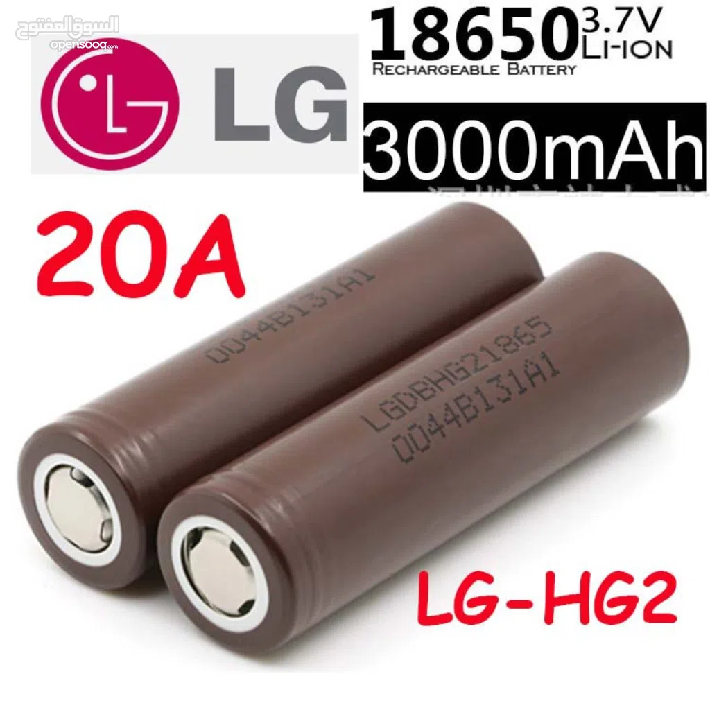 بطاريات 3.7 فولت LG الأصلية 3.7Volt Batteries (بطاريتين مع بعض)