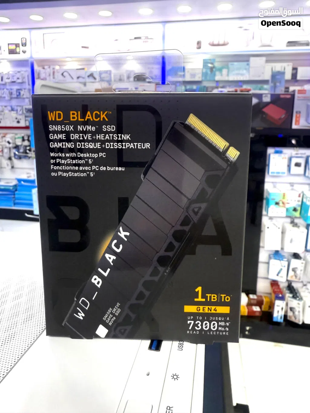 WD NVME M.2 SSD GEN 4 GAME DRIVE