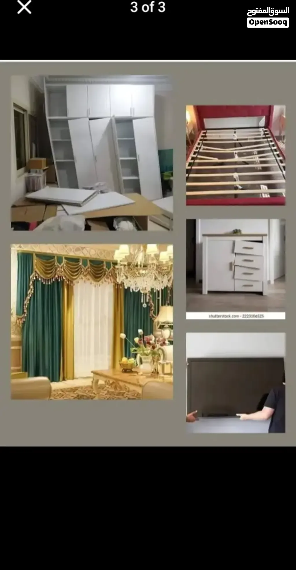 used a new carton remove fixing movers and Packers