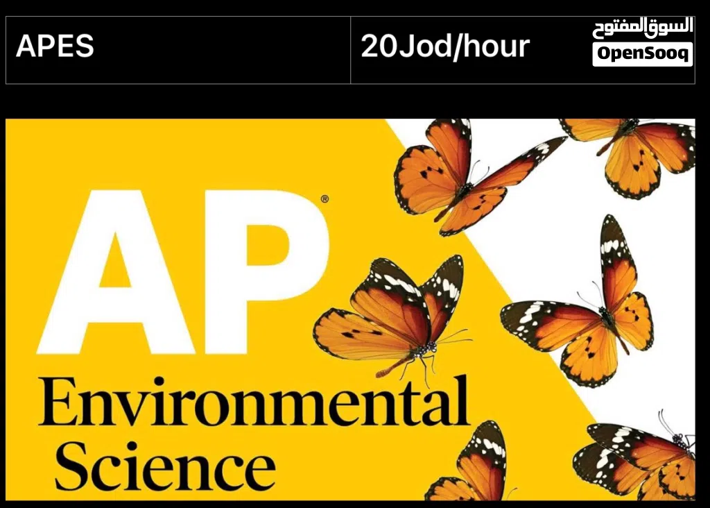 Teacher/Pharmacist Teaching: • “AP “Environmental Science (APES) •IGCSE Biology “0610”