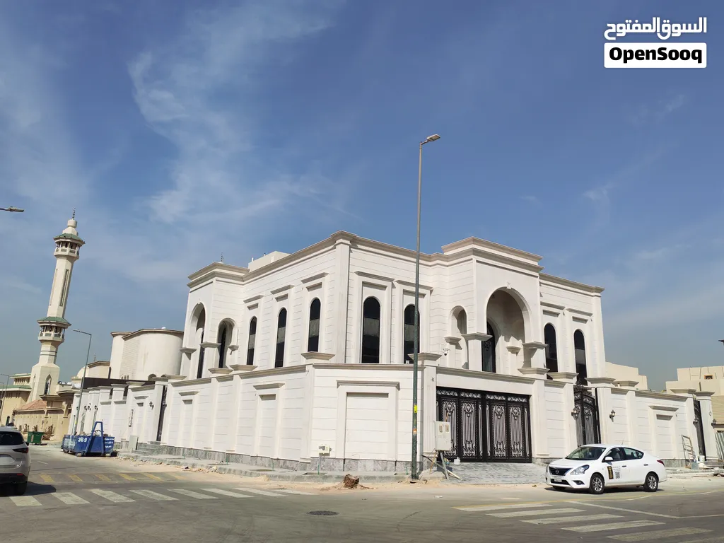 حجر الرياض