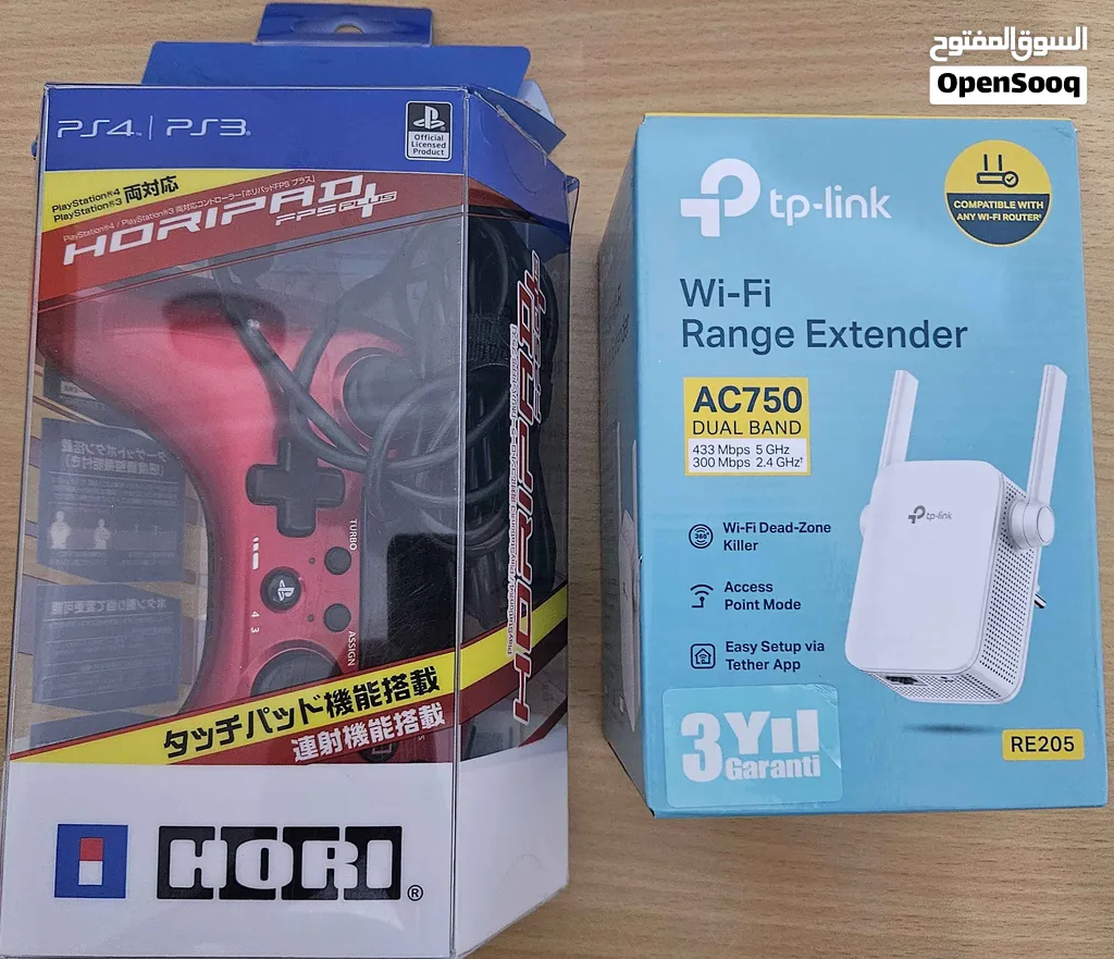 TP link Wifi Extender & PS3/PS4 Horipad Controller
