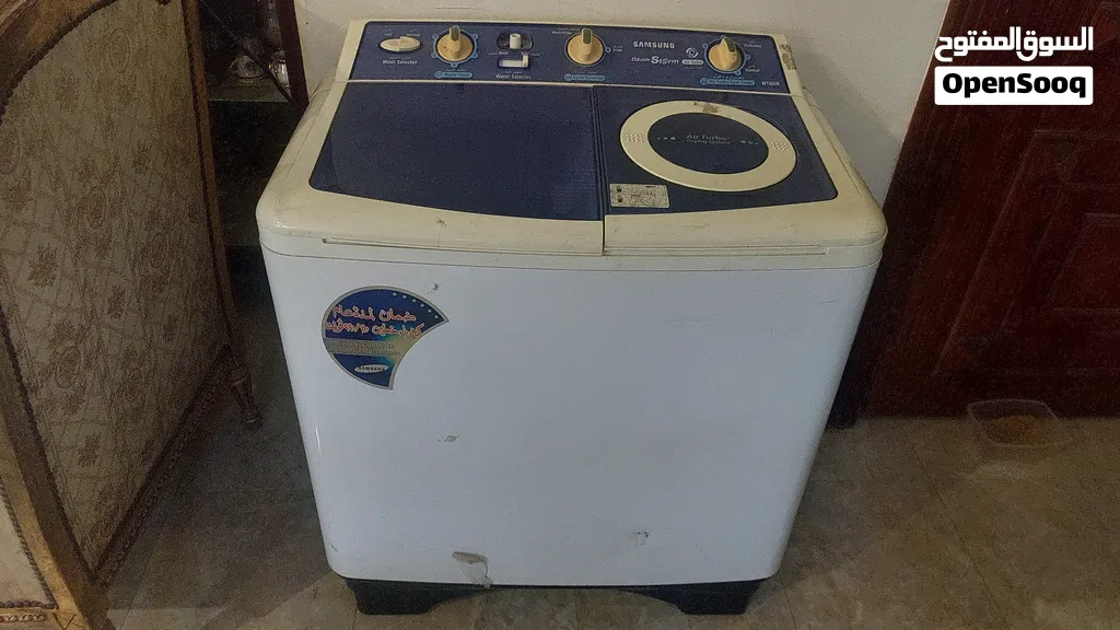 غساله نص اتوماتيك