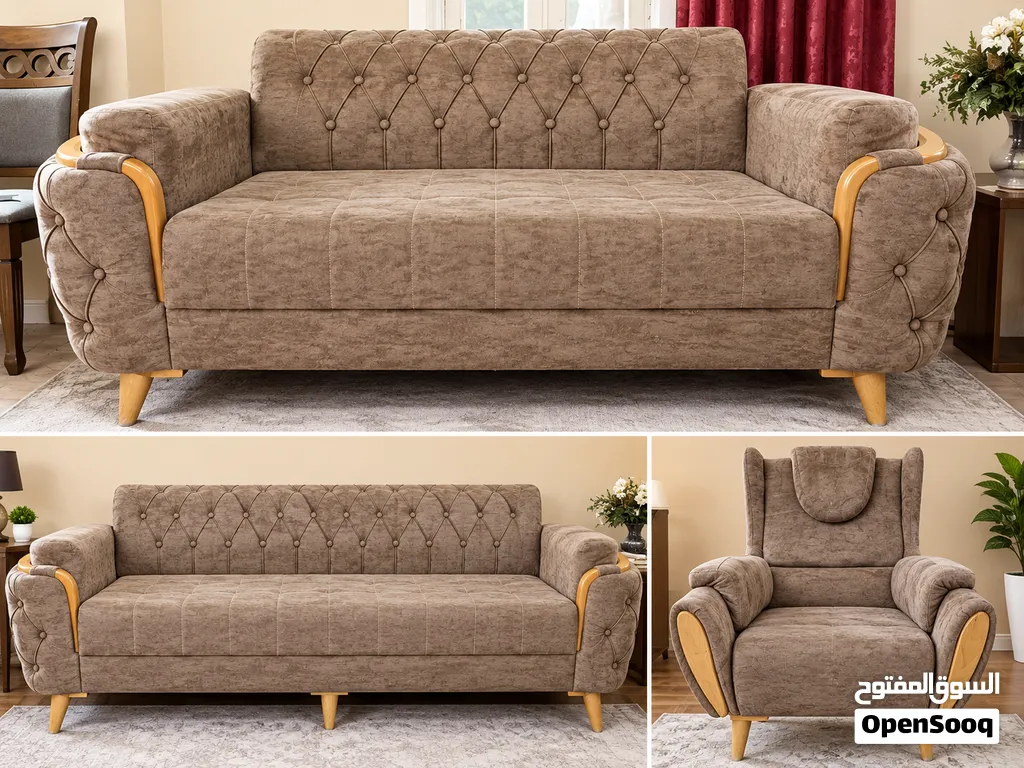 صالون 07 بلاص (مقاعد)، لون بني فاتح، Sofa Set