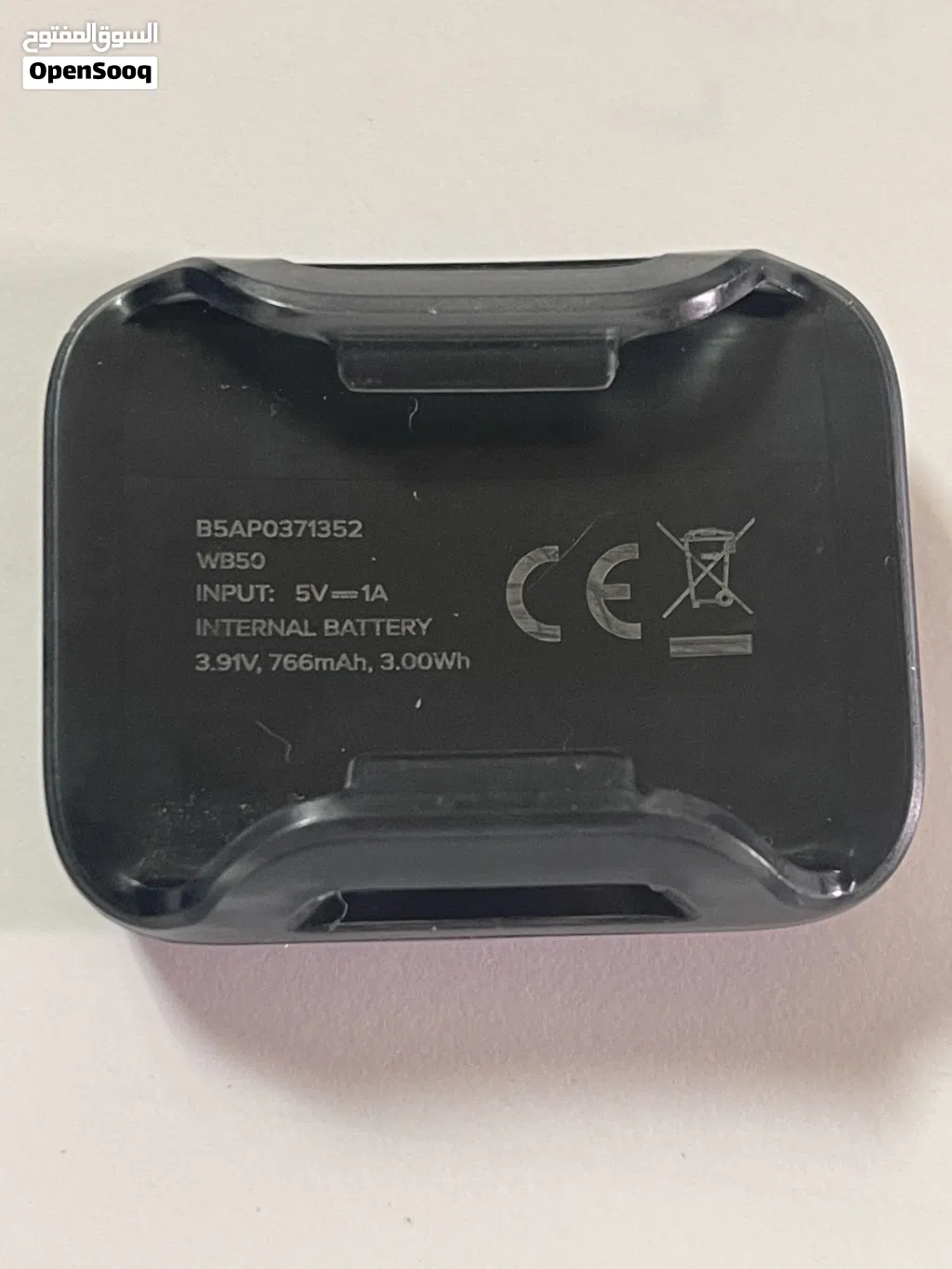 بور بانك سوار ووب (whoops power bank)