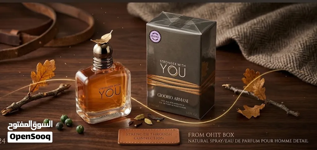 عطر يو YOU