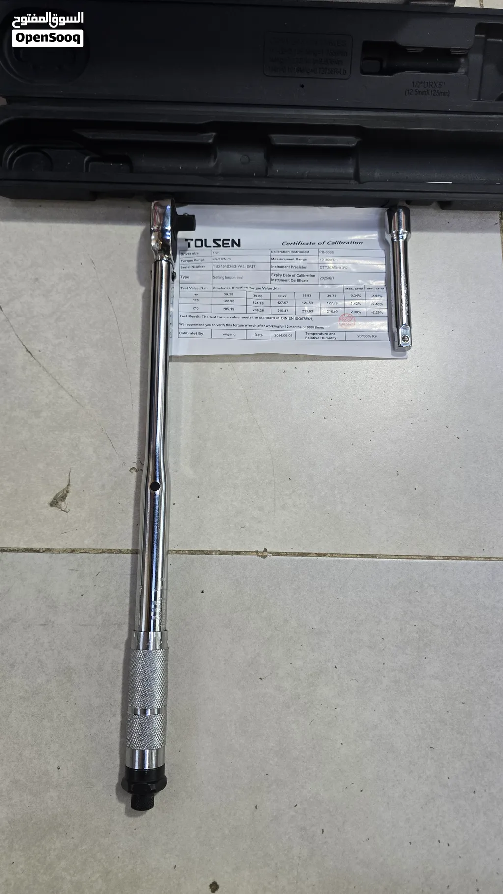 تول سبانه اوتماتك حجم كبير معدات جراج شركه Tolsen