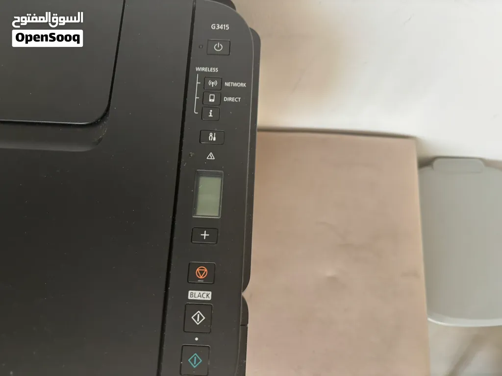 طابعة كانون بيكسيما G3415
