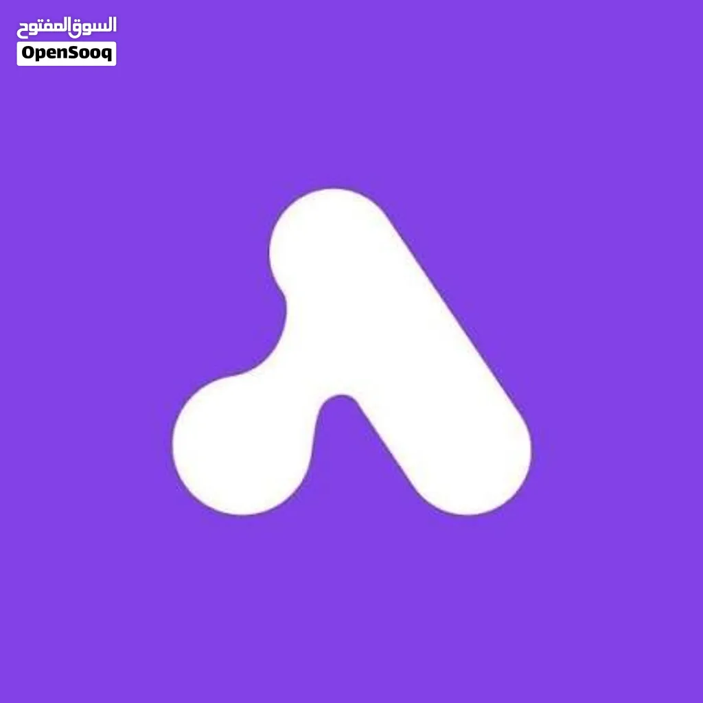 Automation نظام اتمتة