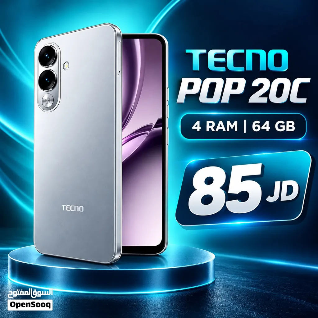 Tecno pop 20c تيكنو بوب كفالة وكيل رسمي تكنو 20 c