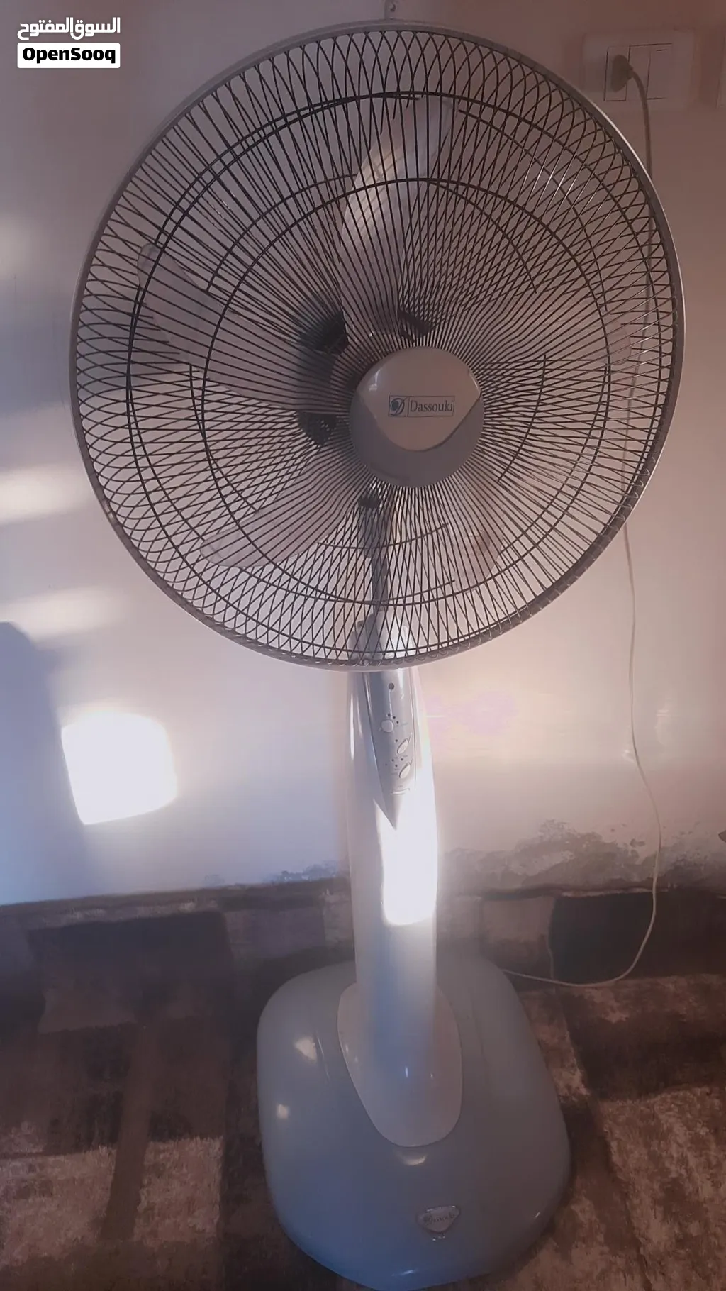 المروحة للبيع