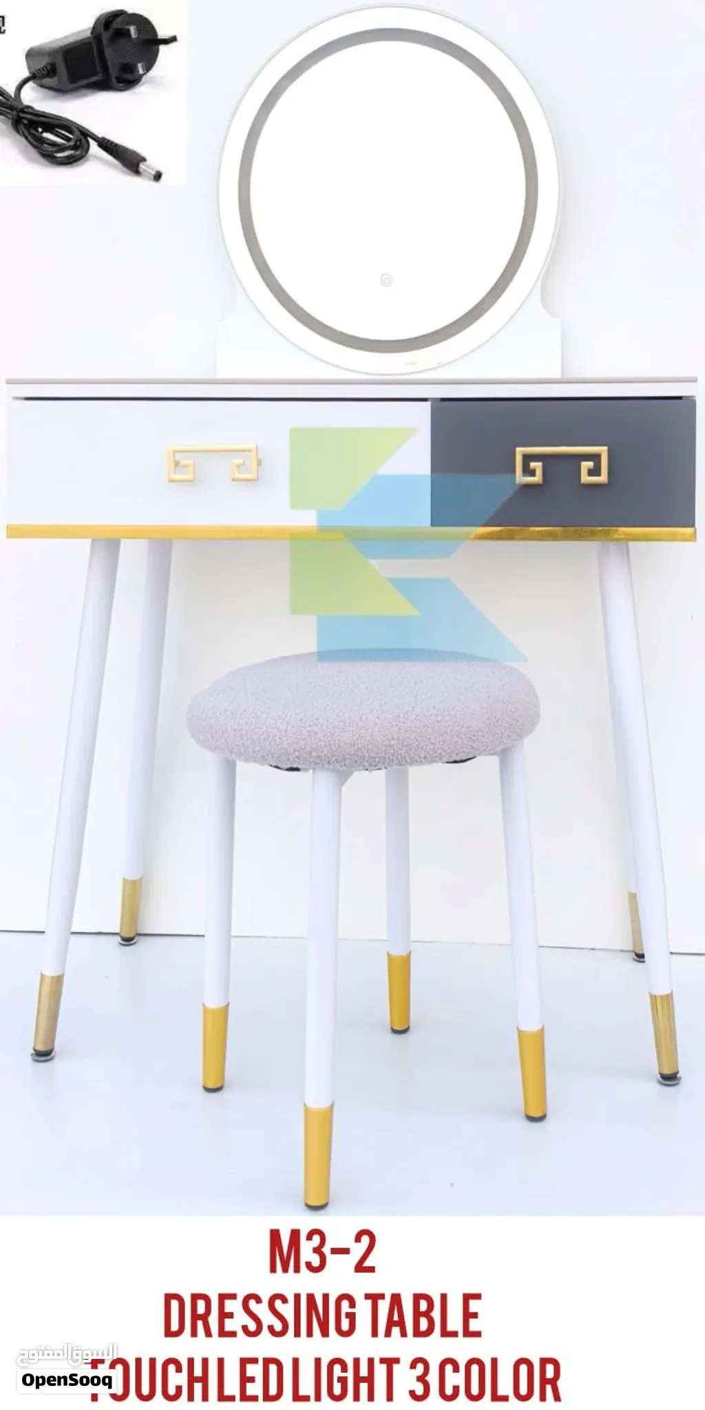 Dressing table New models available in the offer price تيسريح جديد مواديل مو جود زين سير