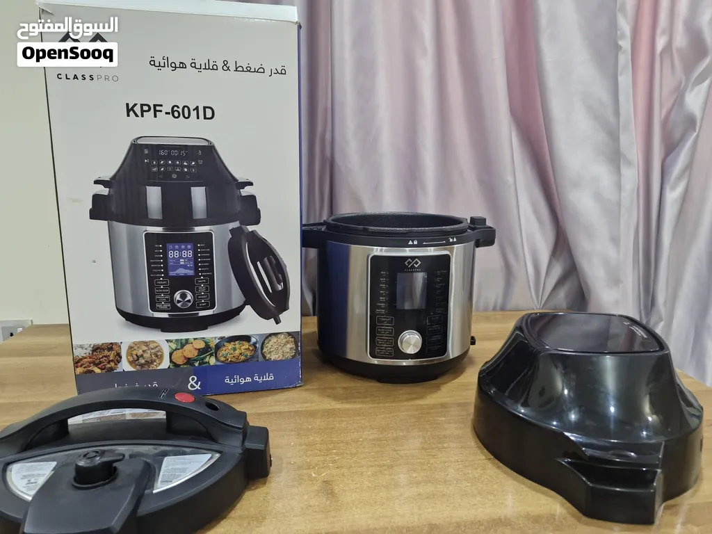 Air fryer cum pressure cooker