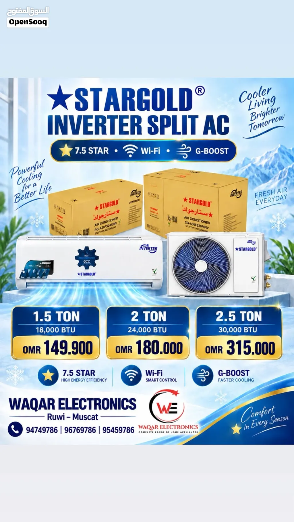 STARGOLD AIR CONDITIONER