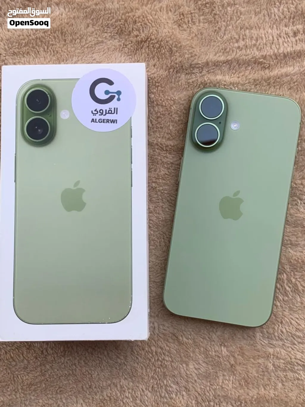 iPhone 17 Green 256G