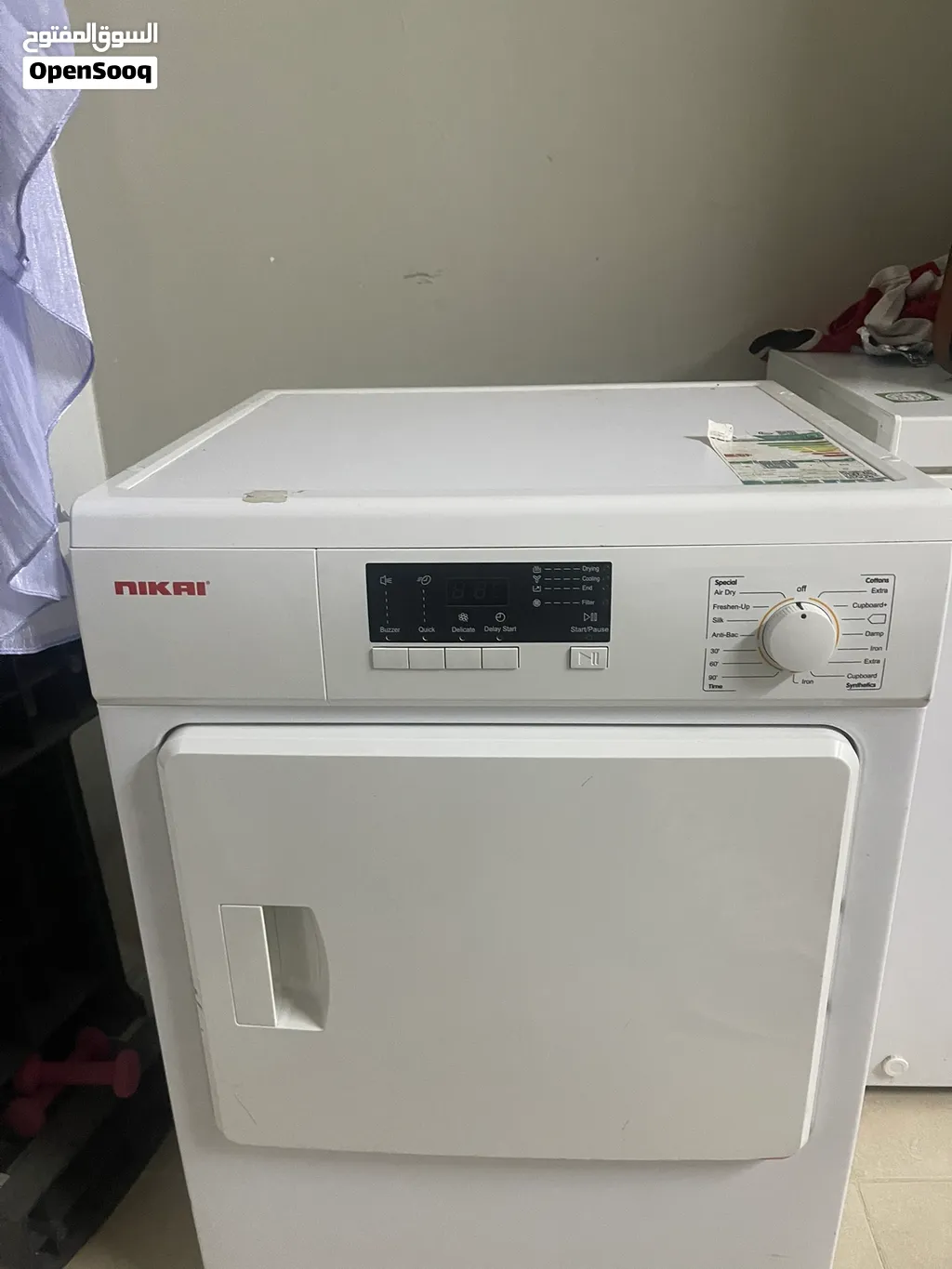 Nikai cloth dryer
