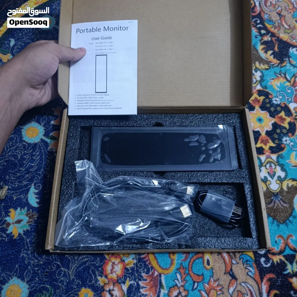شاشة شريطية محمولة (Portable Bar Monitor) موديل P79 بحجم 7.9 إنش (مثالية لجيمر، صانعي المحتوى