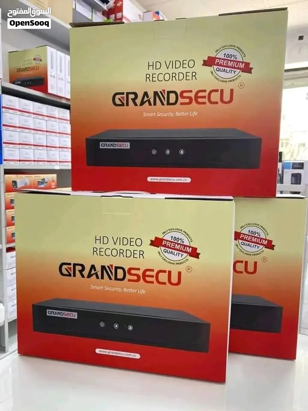 منظومة مراقبة كامل من افضل الانواع GRANDSECU
