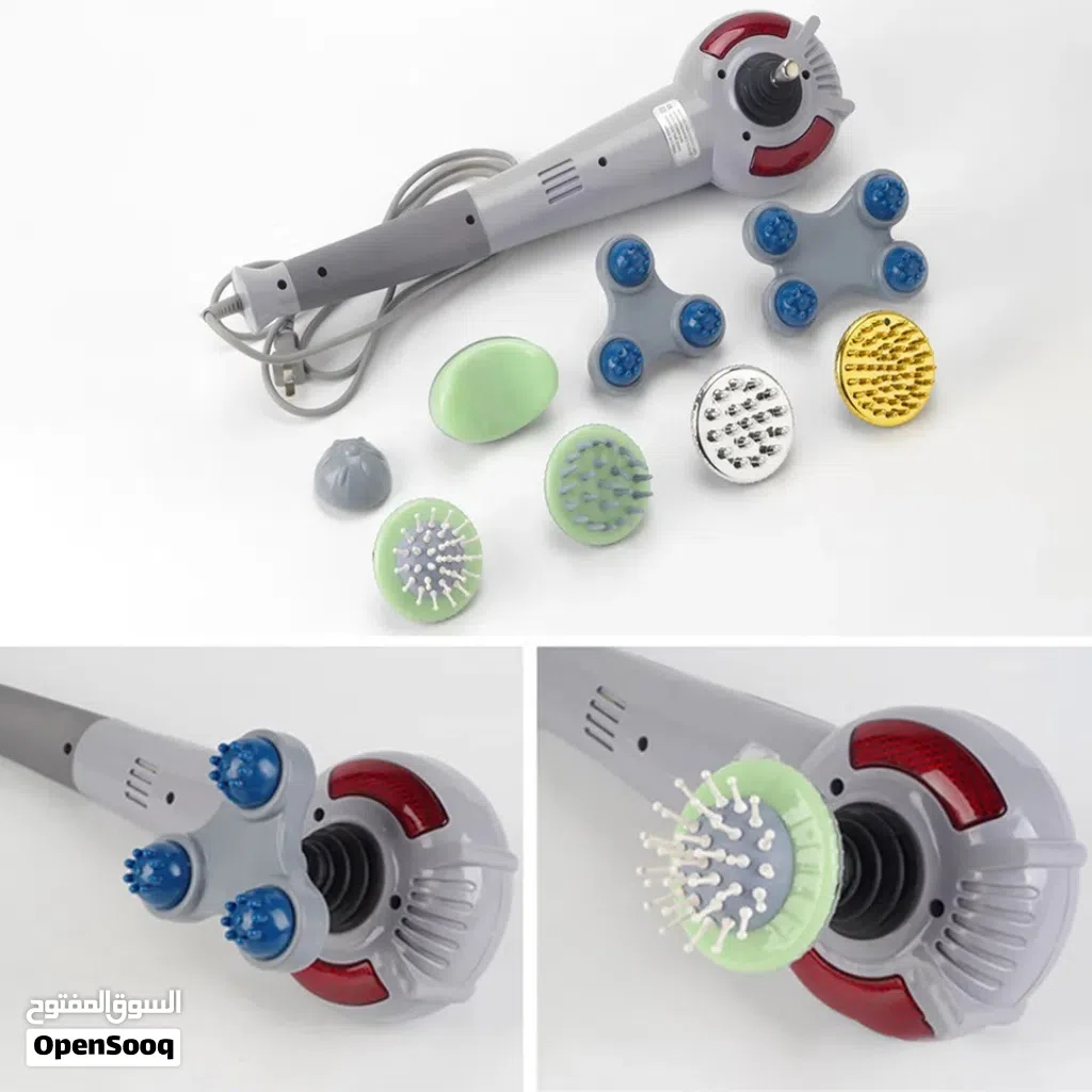 جهاز المساج ماجيك العملاق 8 في 1 مساج Magic Massager كهرباء 8 رؤوس تدليك الجسم و العضلات