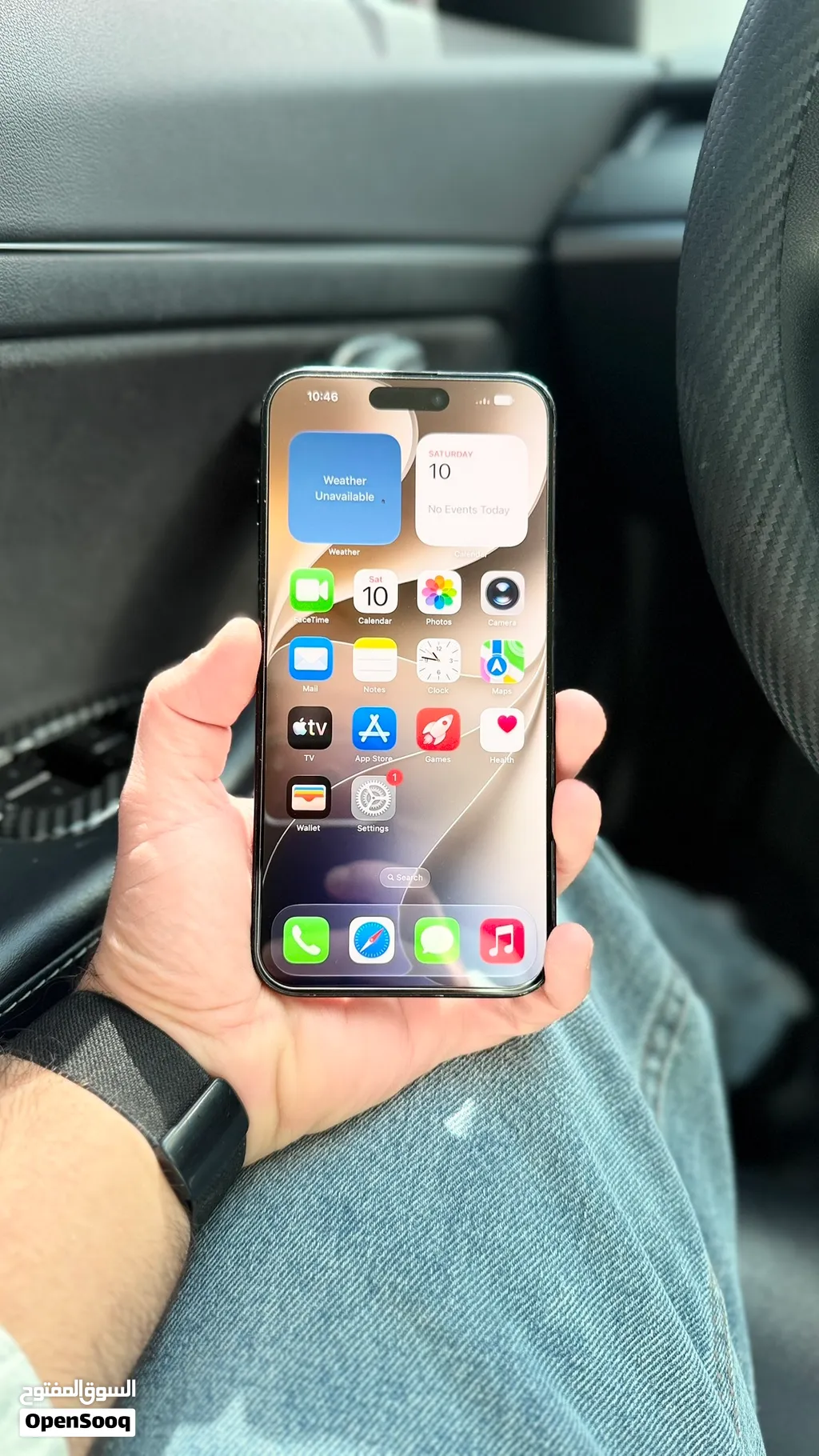 Iphone 15 pro max for sale