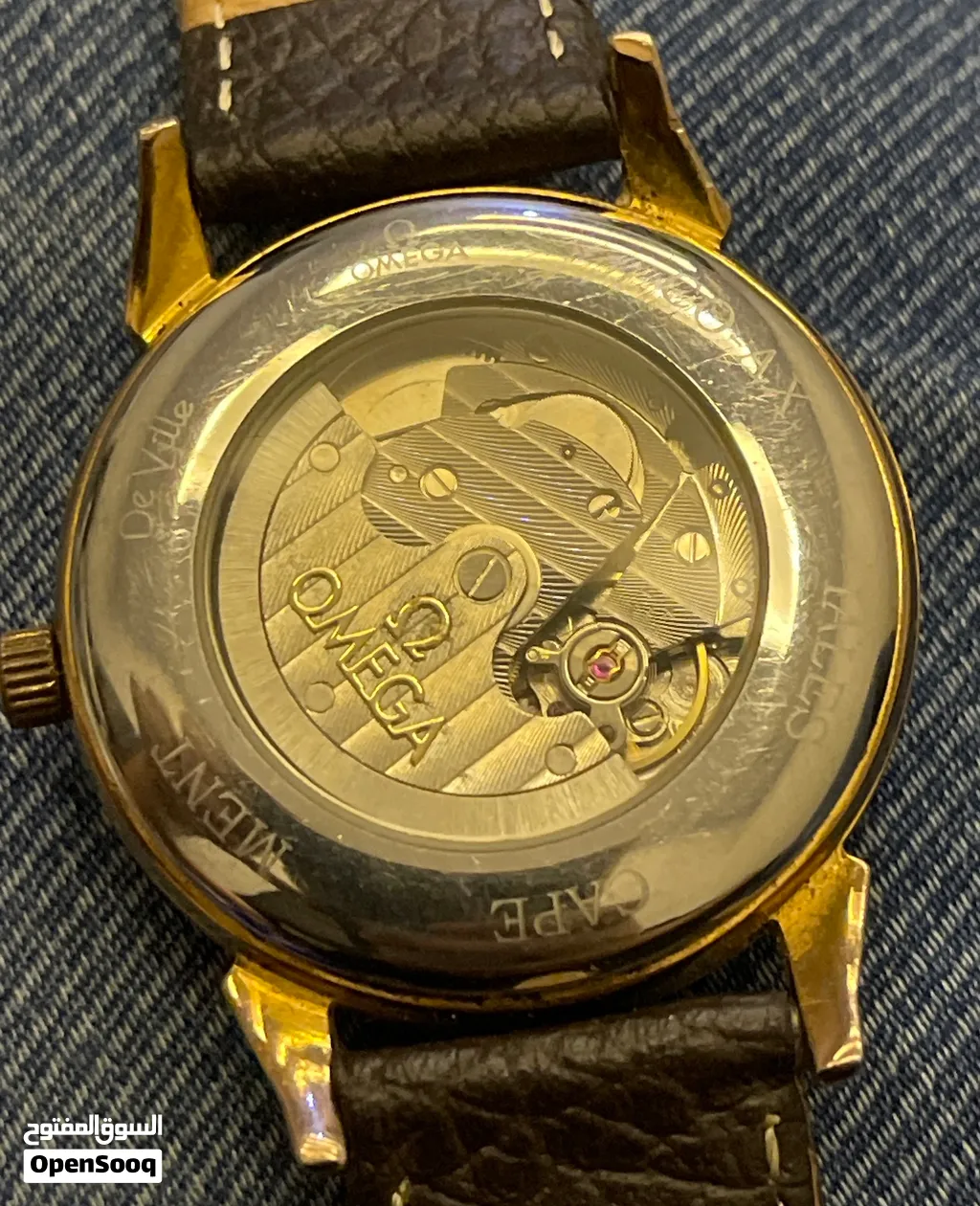 OMEGA Soamader